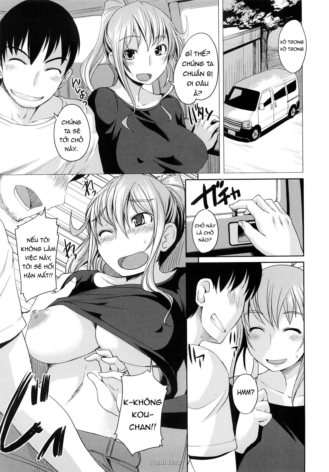 chu-chu-cherry-chap-3-3 integer