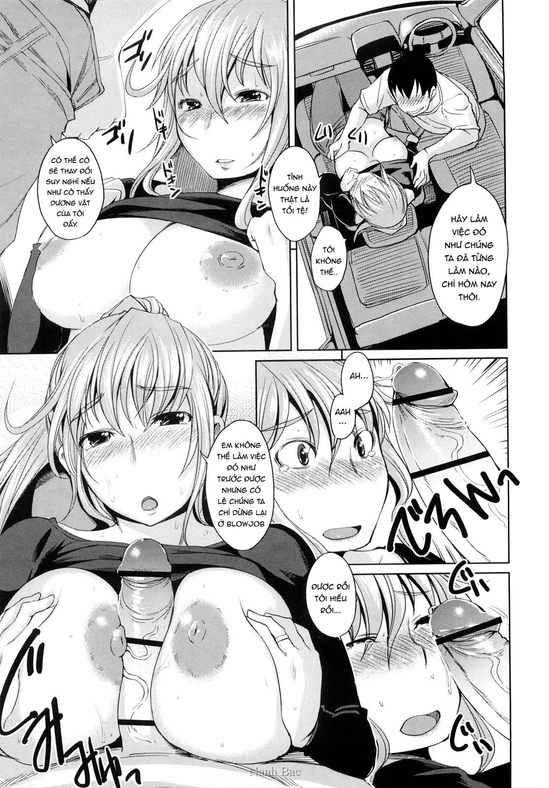 chu-chu-cherry-chap-3-5 integer