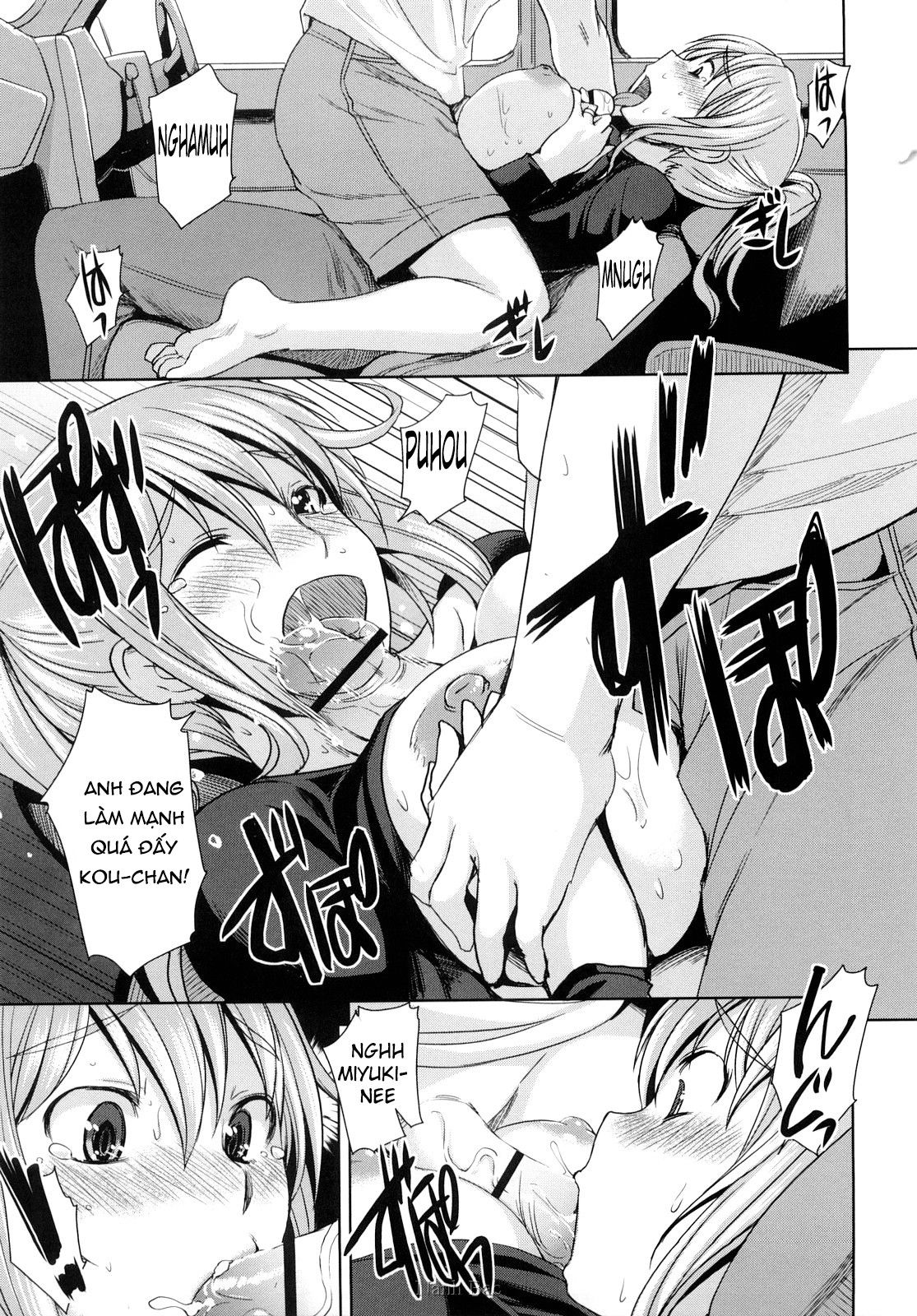 chu-chu-cherry-chap-3-7 integer