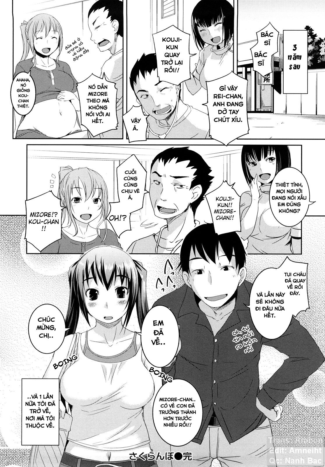 chu-chu-cherry-chap-4-24 integer