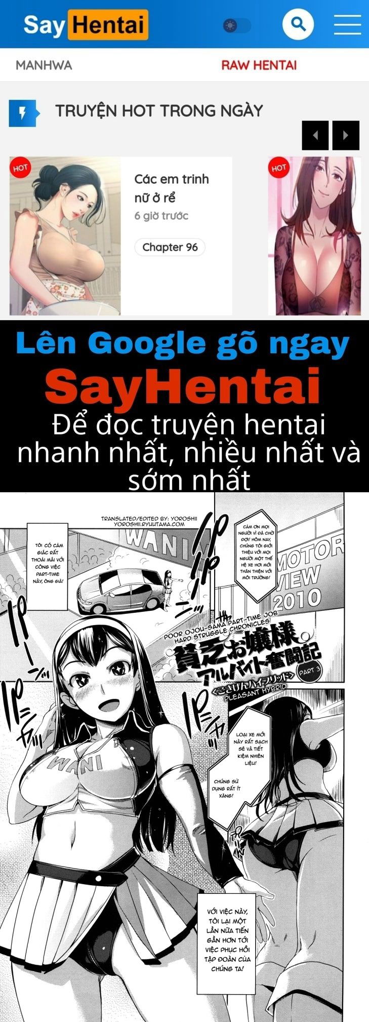 chu-chu-cherry-chap-8-0 integer