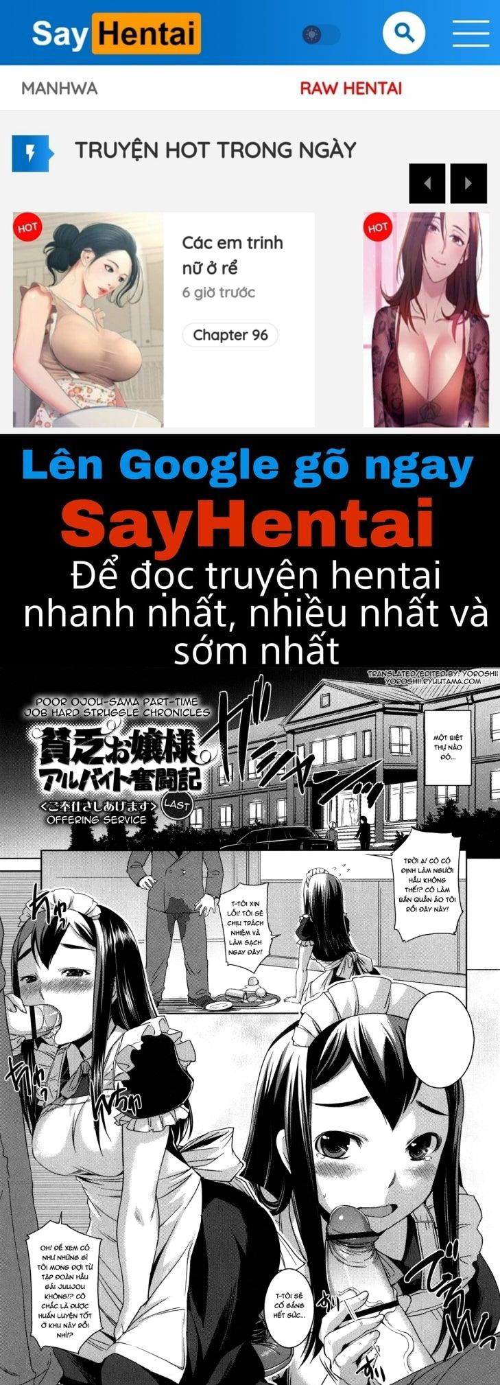 chu-chu-cherry-chap-9-0 integer