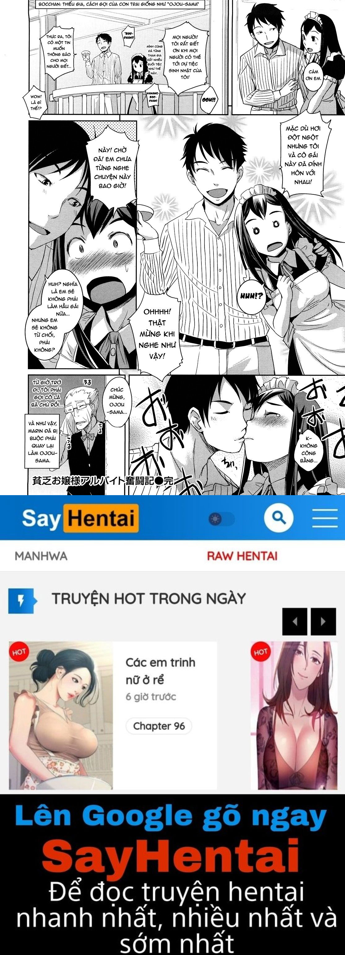 chu-chu-cherry-chap-9-19 integer