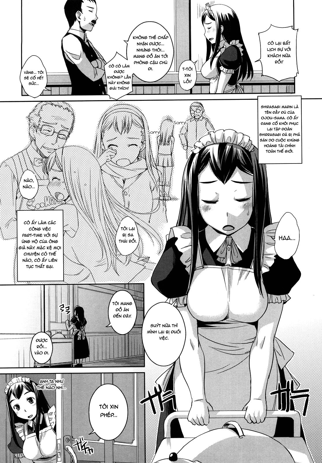 chu-chu-cherry-chap-9-4 integer