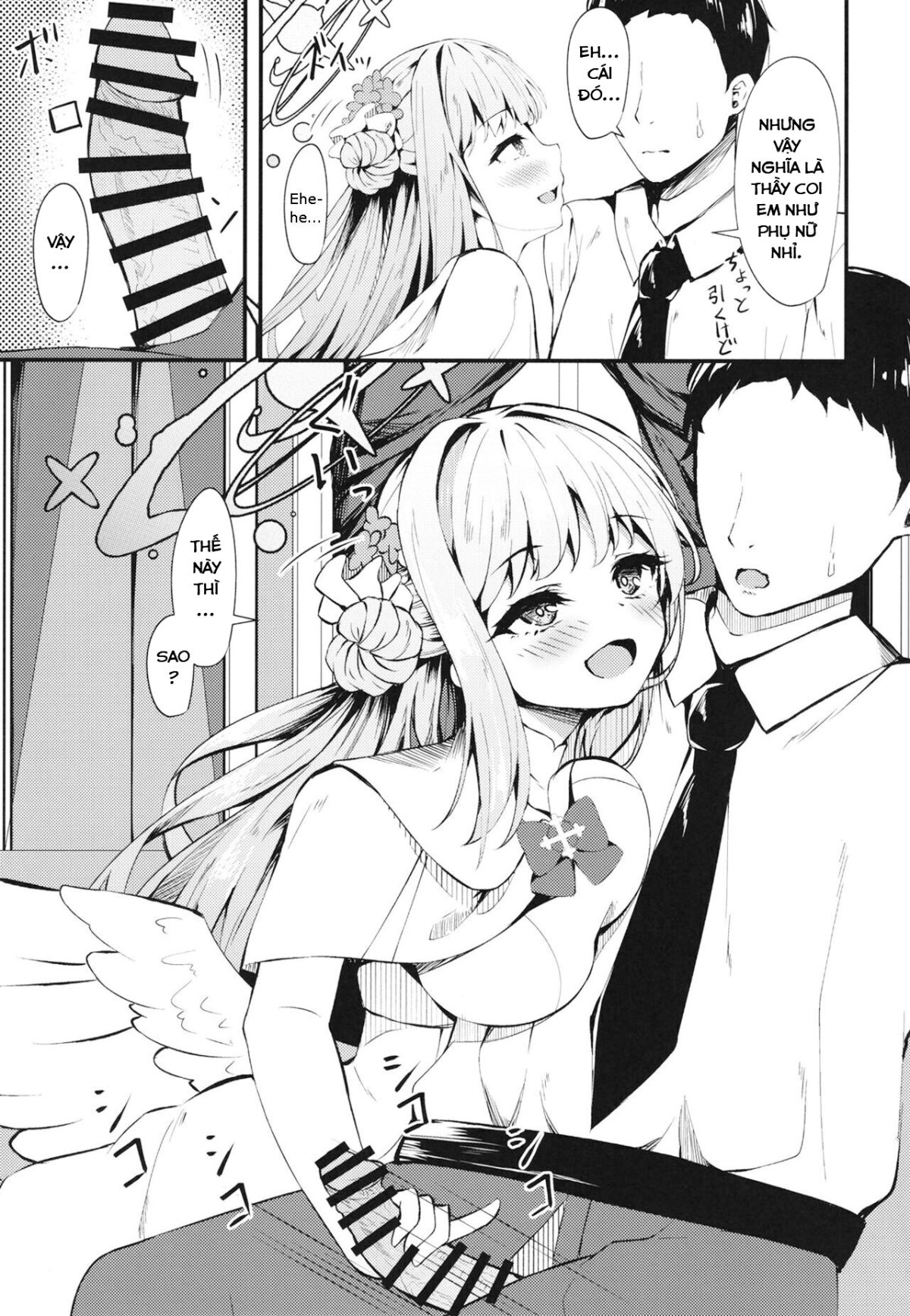 my-prince-chap-0-3 integer