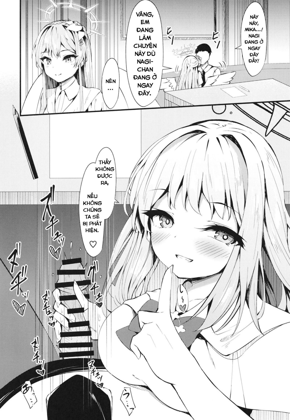 my-prince-chap-0-4 integer