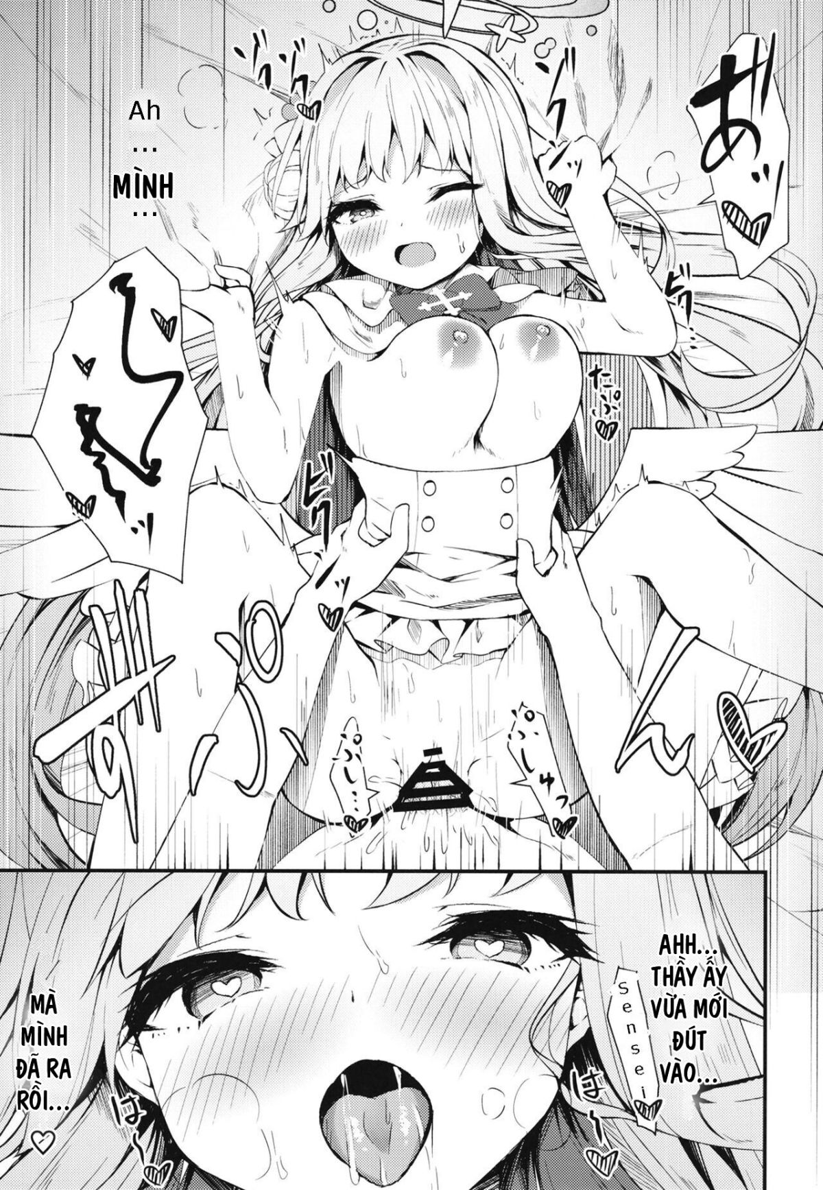 my-prince-chap-0-11 integer