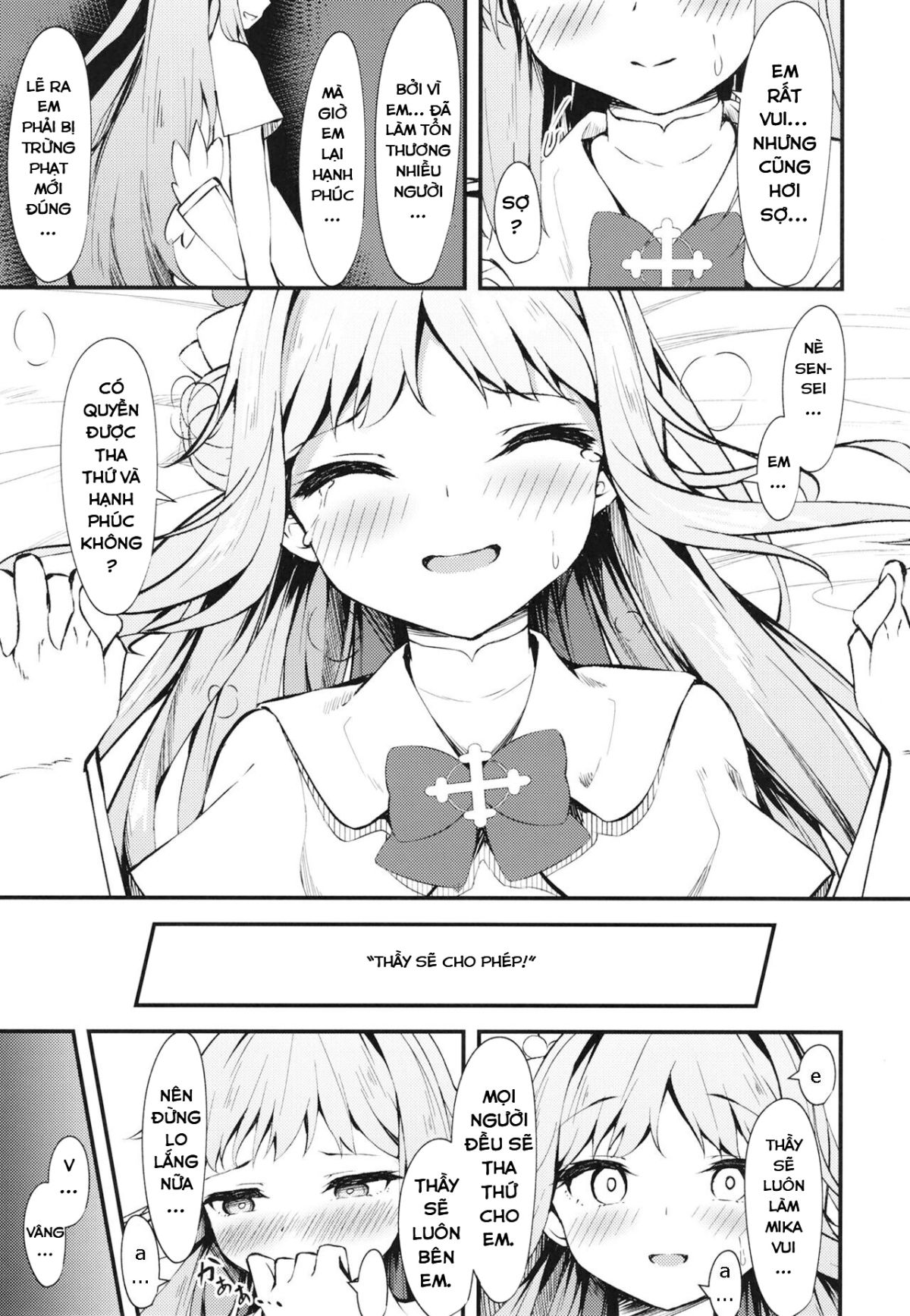 my-prince-chap-0-13 integer