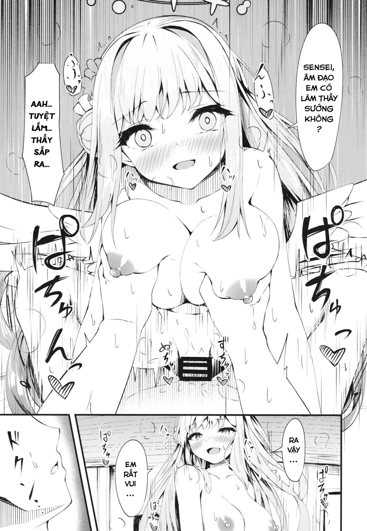 my-prince-chap-0-17 integer