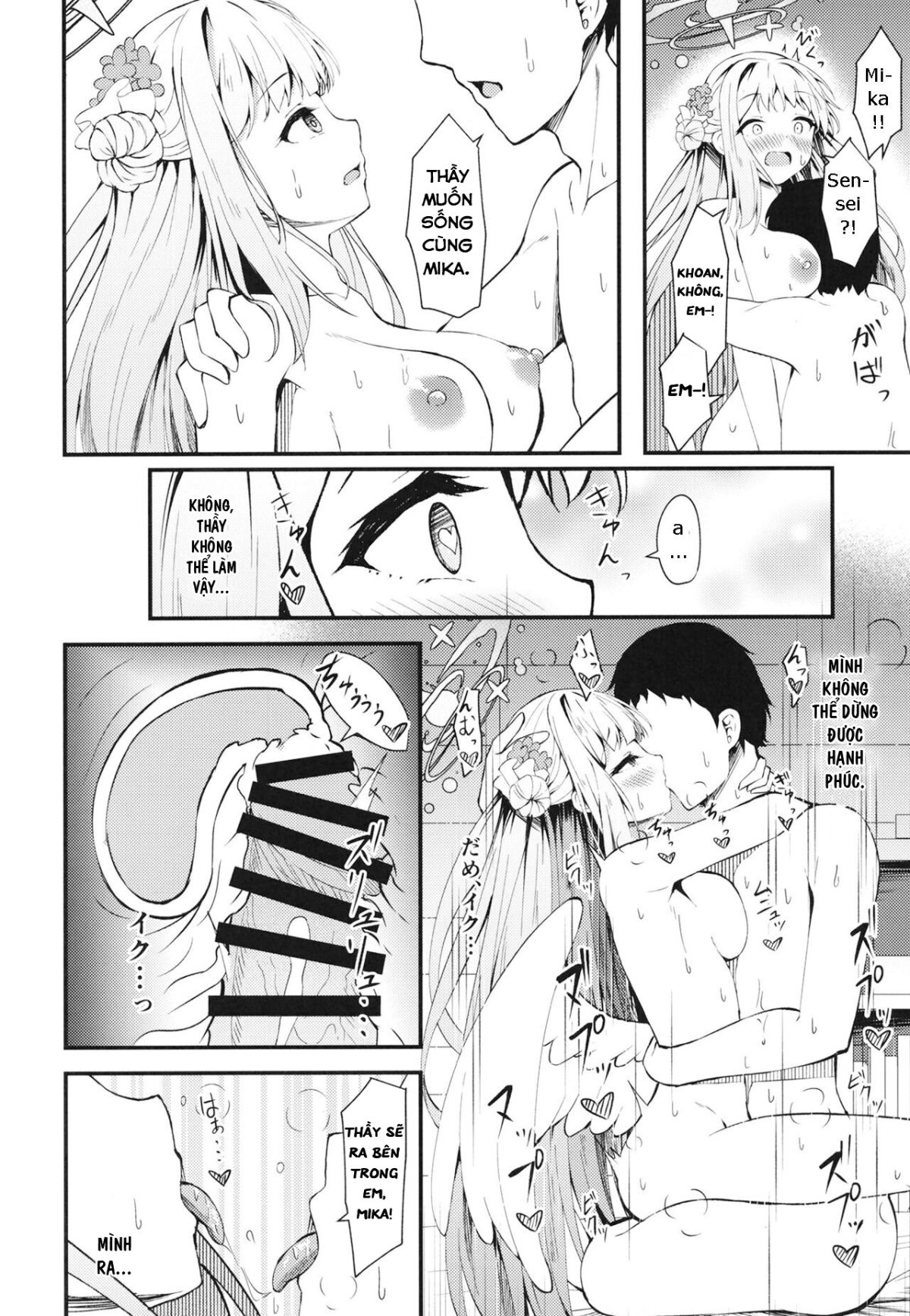 my-prince-chap-0-18 integer