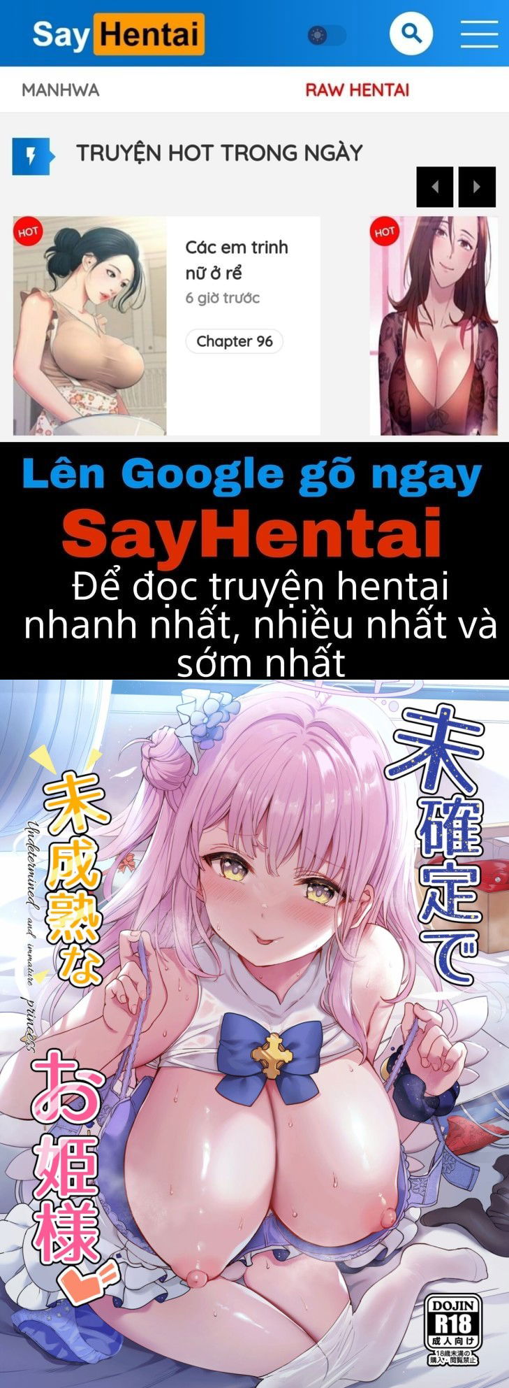 undetermined-and-immature-princess-chap-0-0 integer