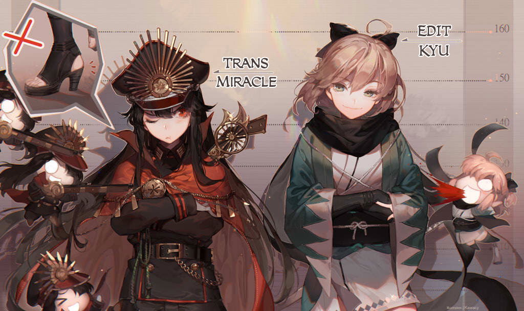 lam-lai-mua-he-chap-1.1-1 integer