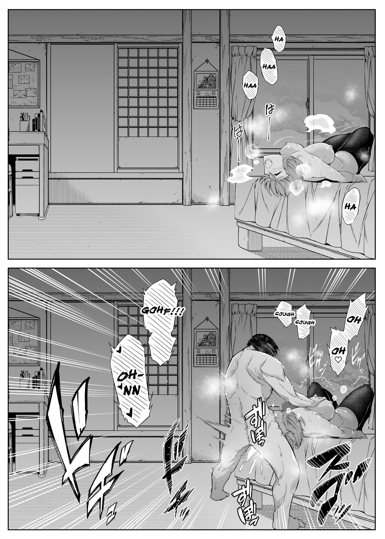 lam-lai-mua-he-chap-1.2-29 integer