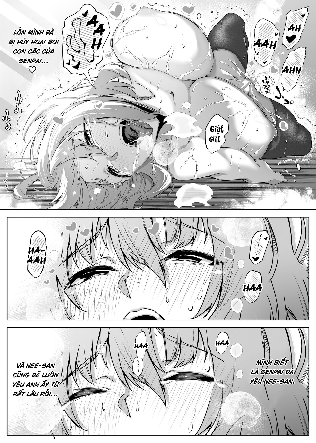 lam-lai-mua-he-chap-1.2-35 integer