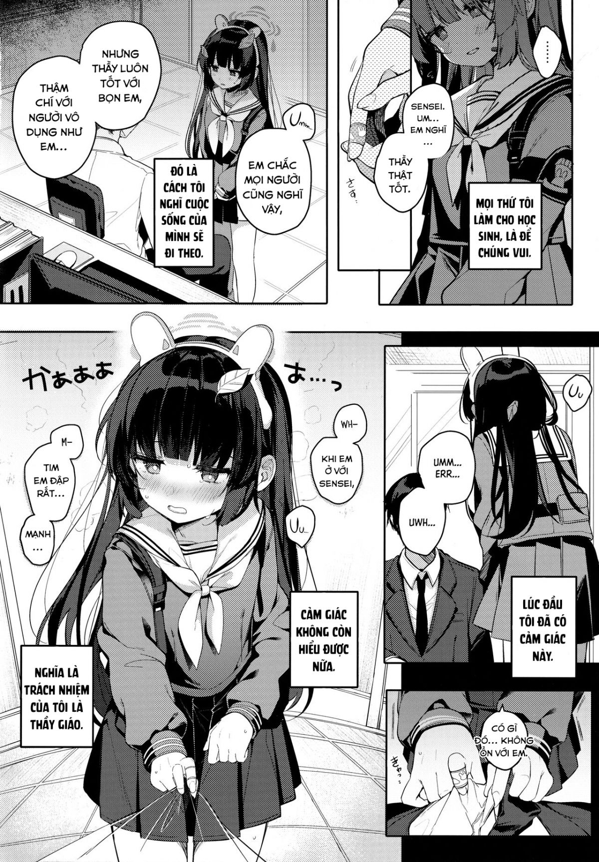 rabbit-egg-chap-0-4 integer