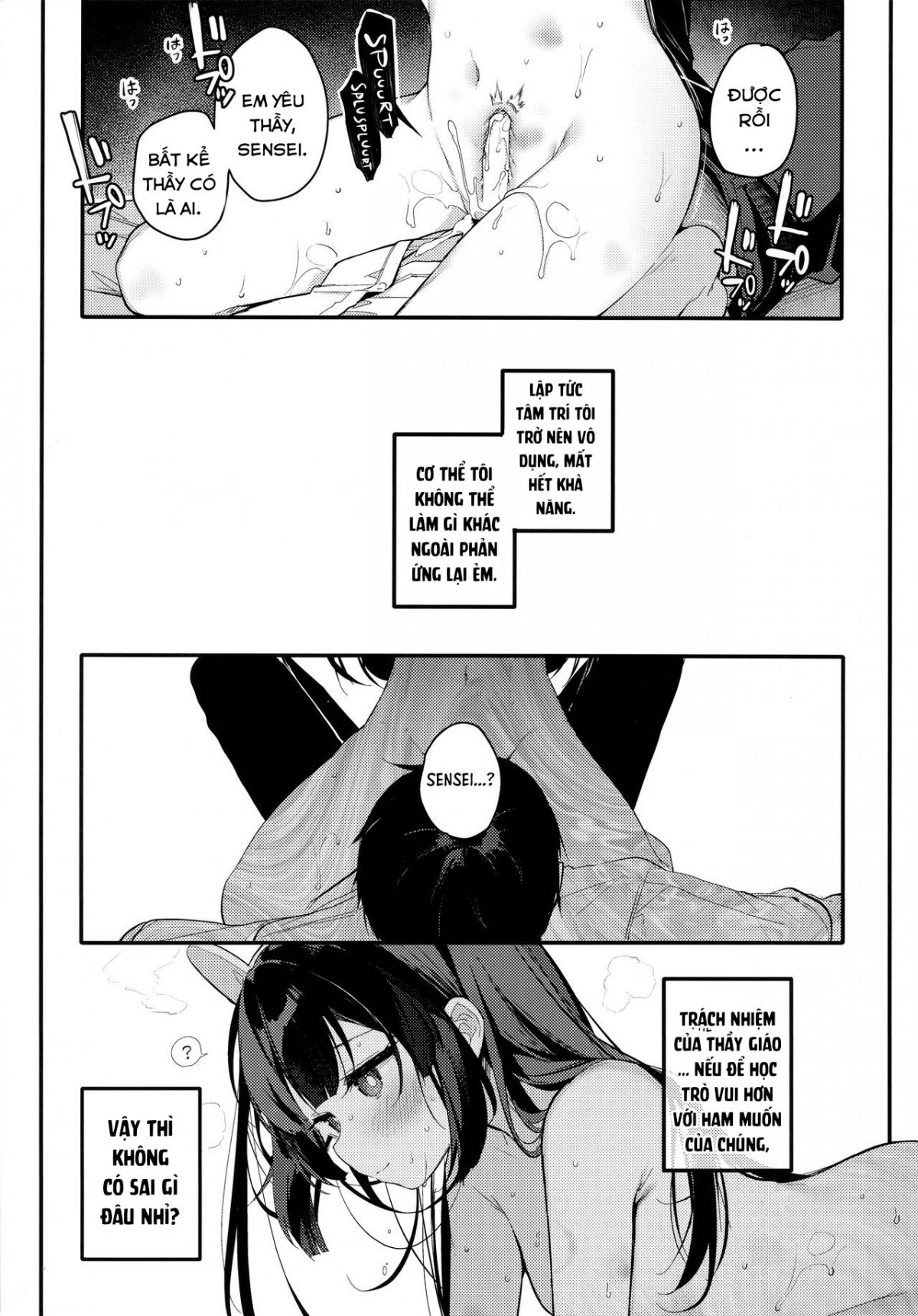 rabbit-egg-chap-0-16 integer