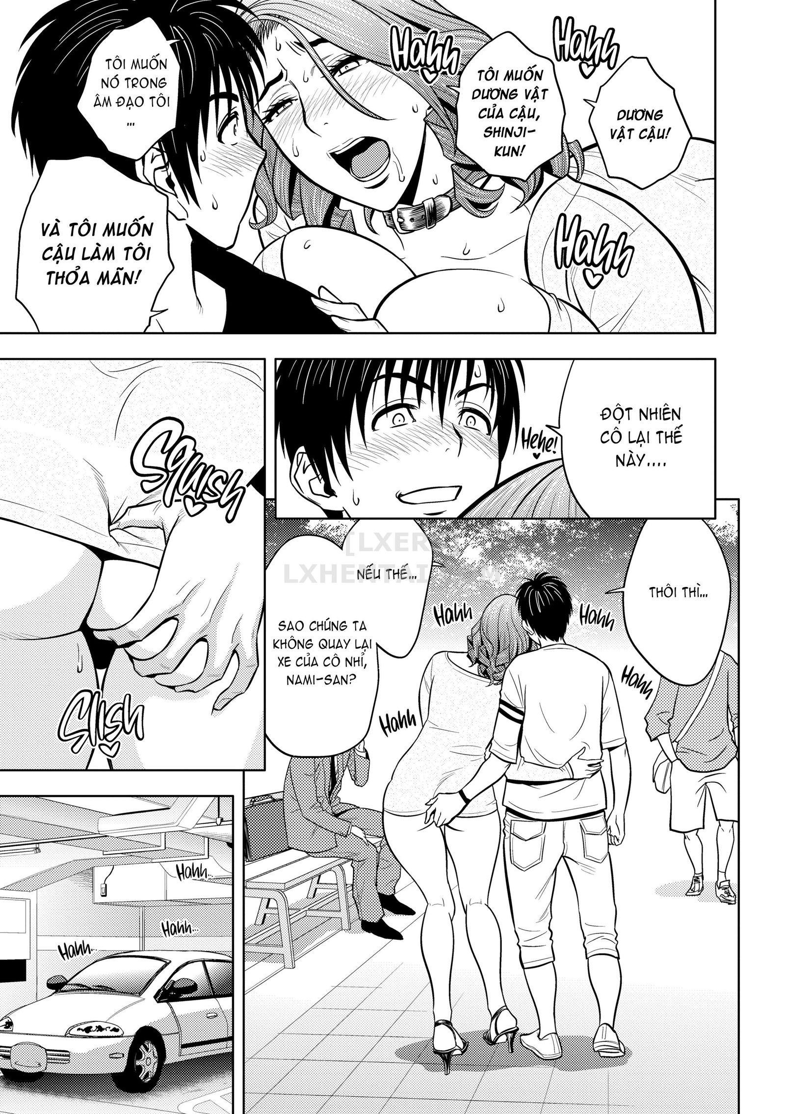 twin-milf-chap-11-15 integer