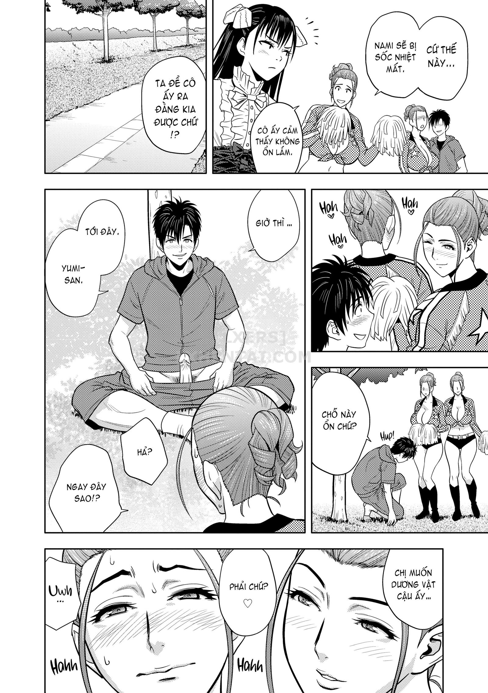 twin-milf-chap-12-16 integer