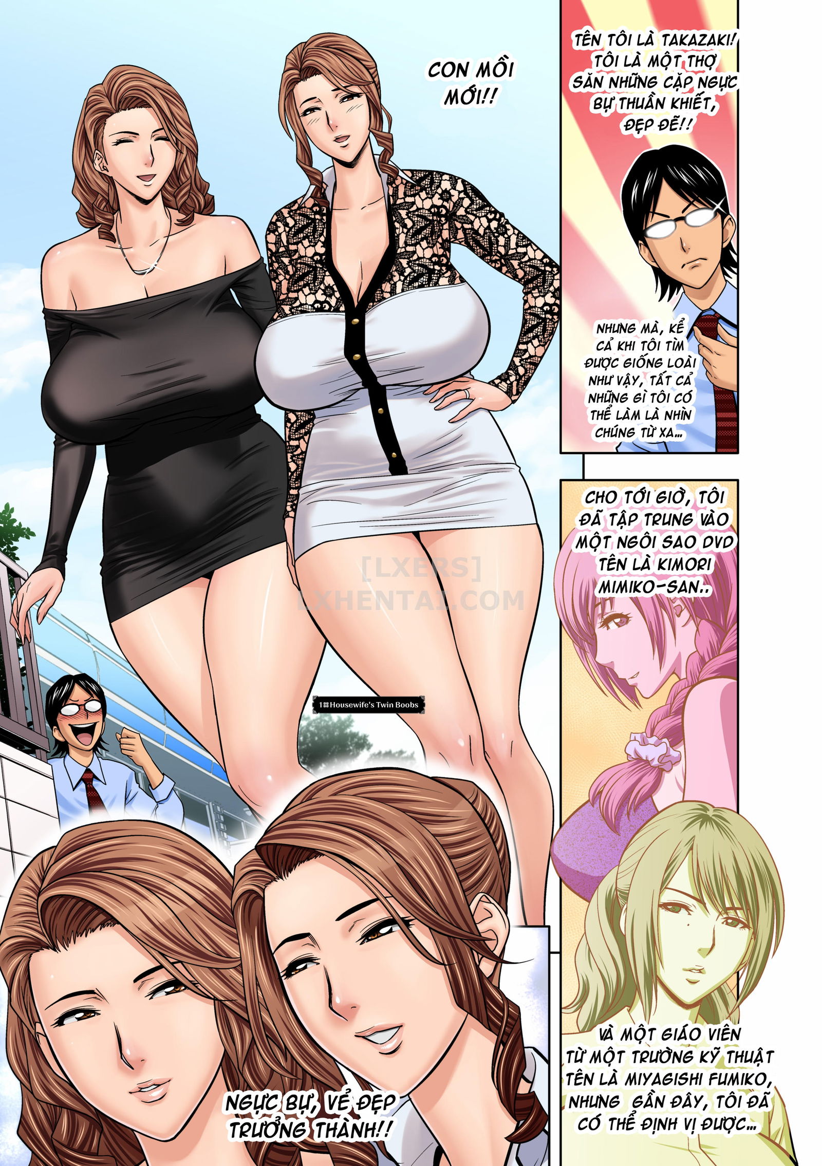 twin-milf-chap-8-25 integer