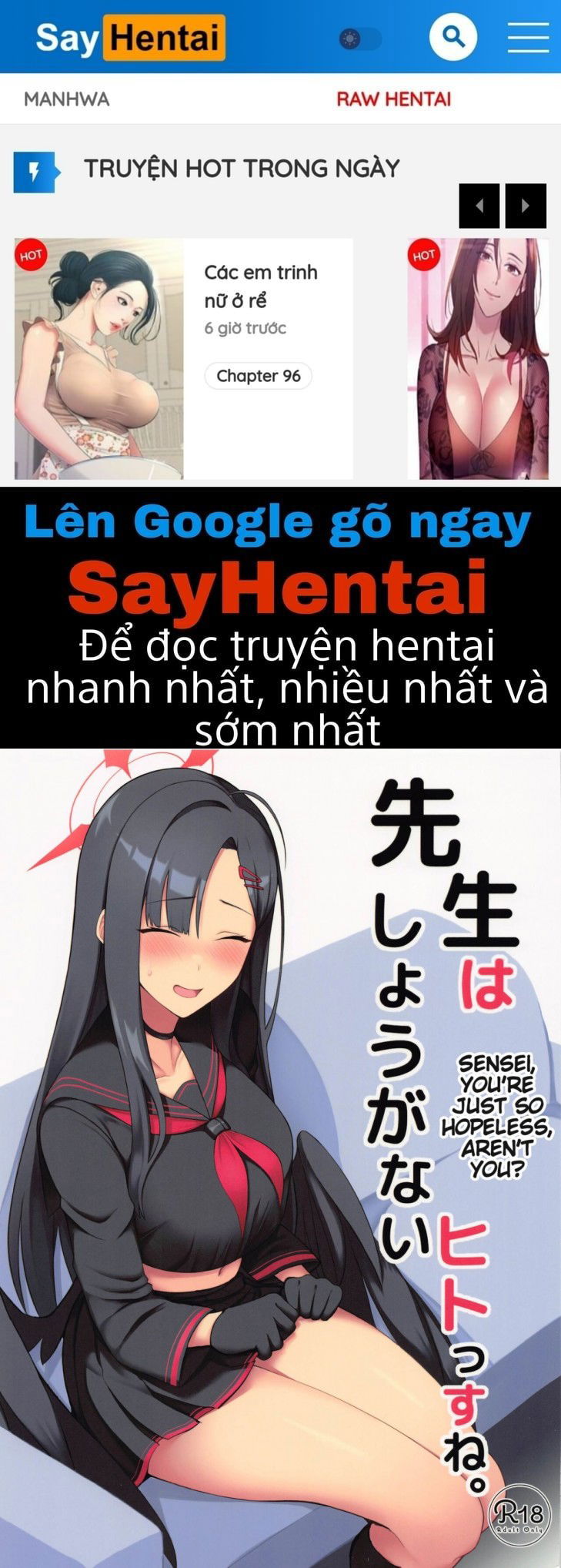 sensei-wa-shouganai-hitossu-ne-chap-0-0 integer