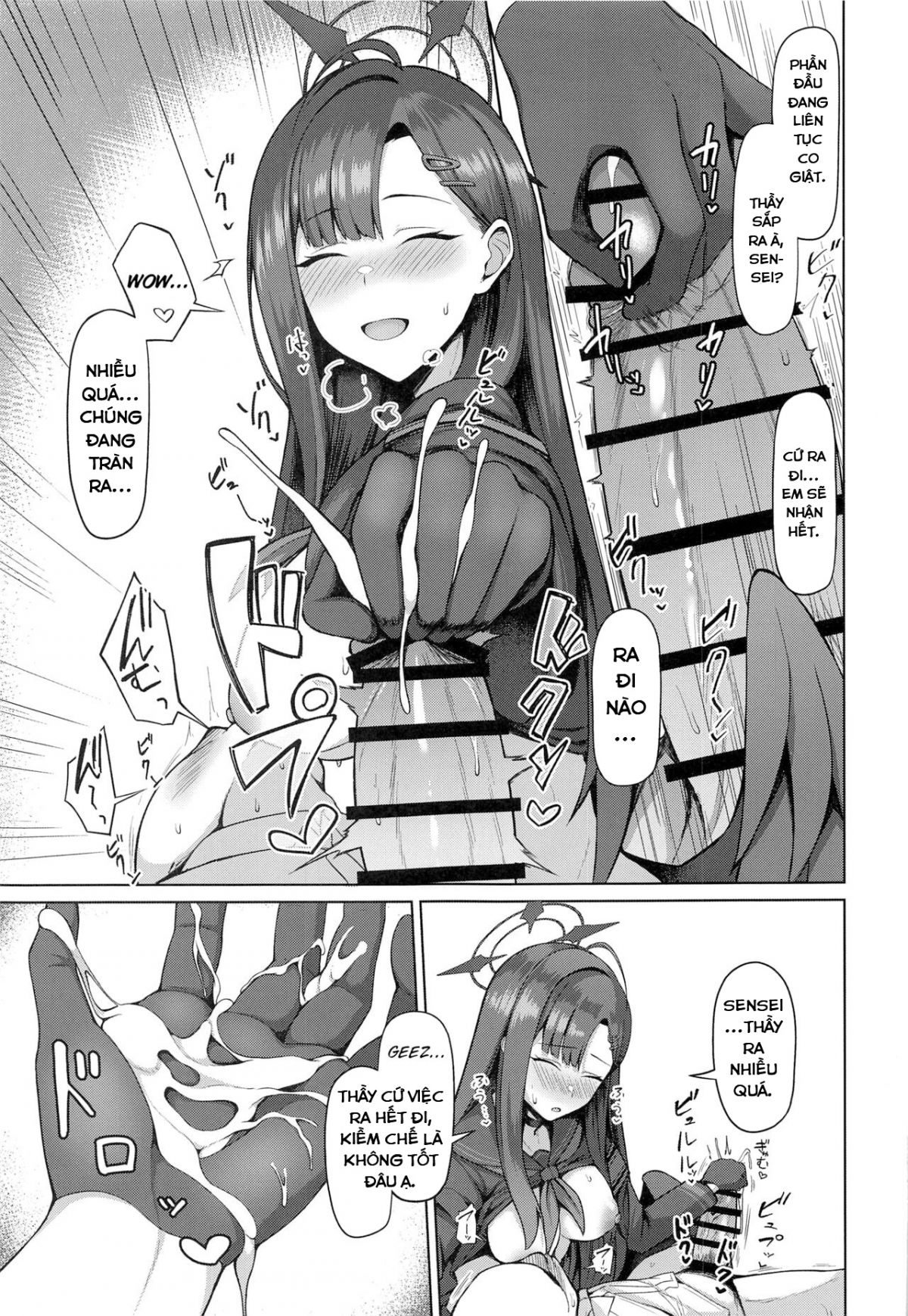 sensei-wa-shouganai-hitossu-ne-chap-0-3 integer