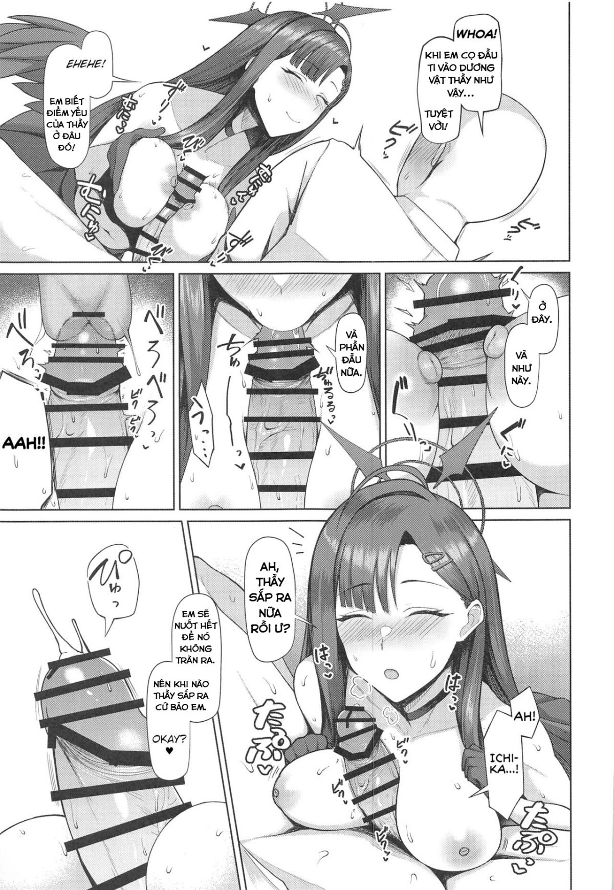 sensei-wa-shouganai-hitossu-ne-chap-0-5 integer