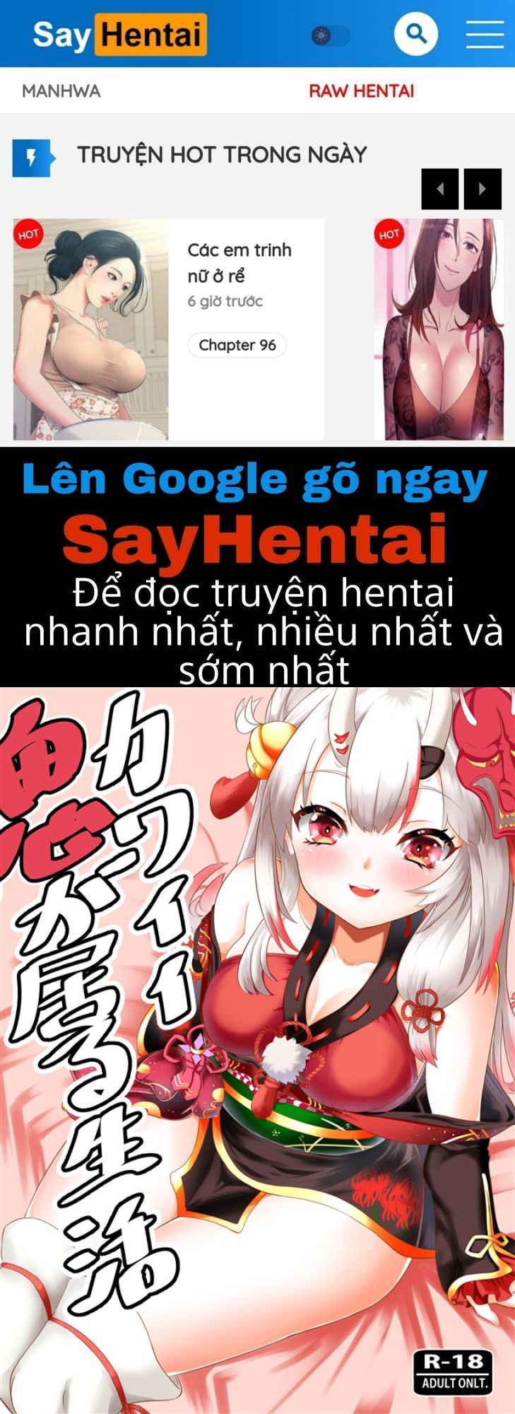 kawaii-oni-ga-iru-seikatsu-chap-0-0 integer