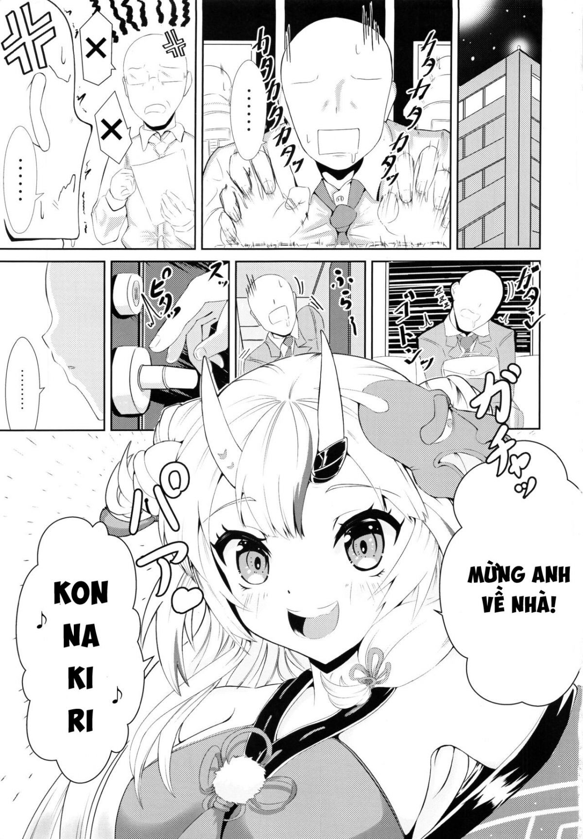 kawaii-oni-ga-iru-seikatsu-chap-0-1 integer