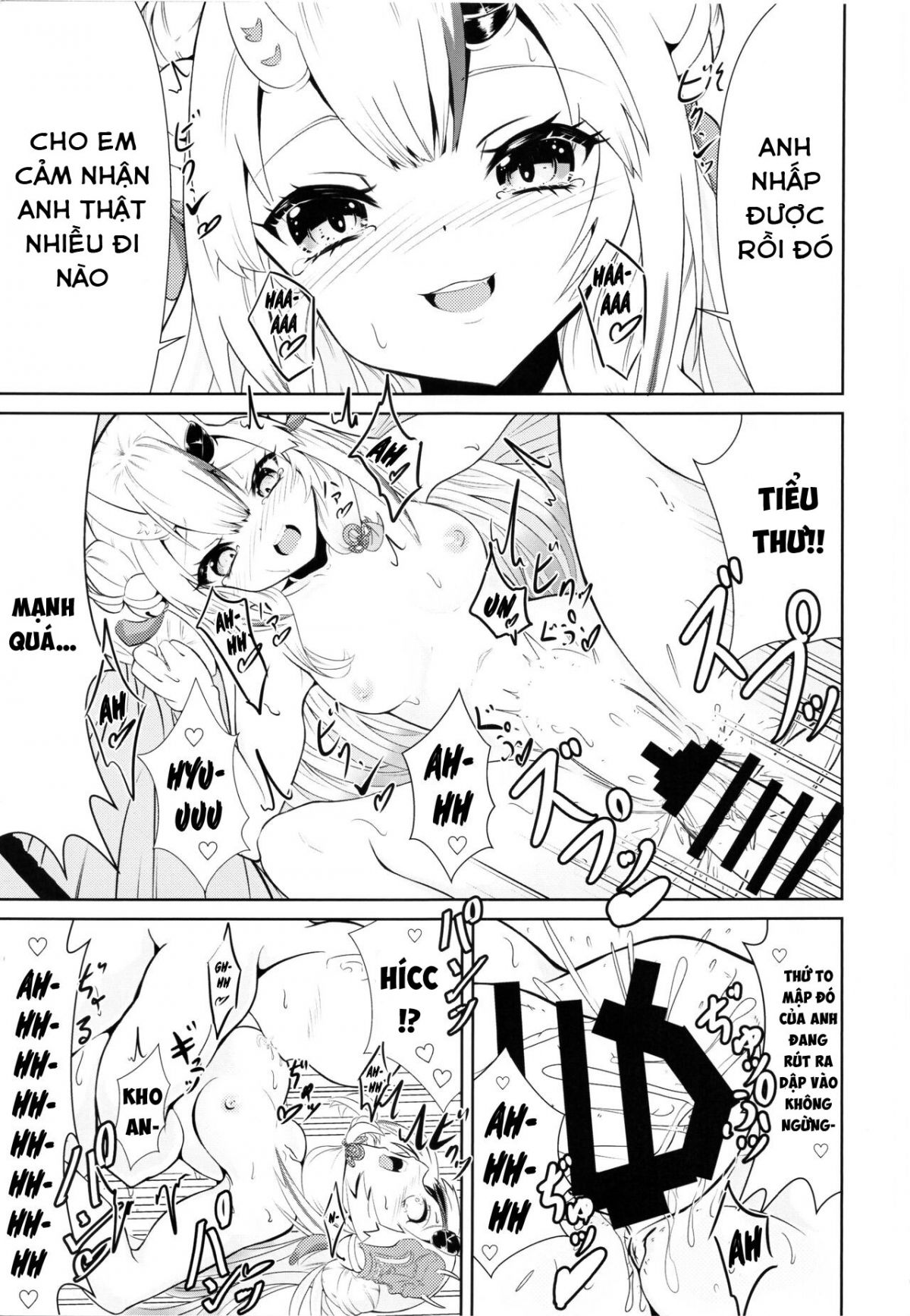 kawaii-oni-ga-iru-seikatsu-chap-0-7 integer