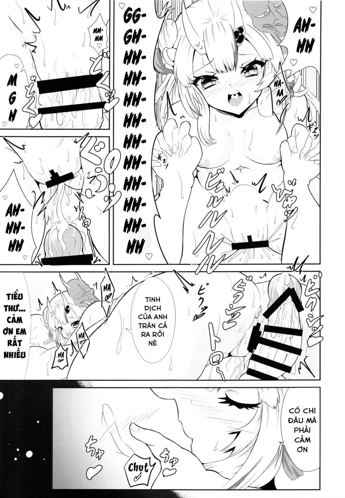 kawaii-oni-ga-iru-seikatsu-chap-0-13 integer