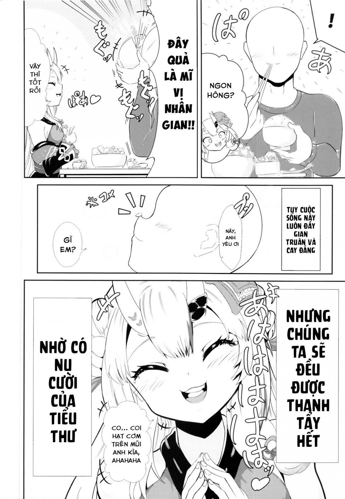 kawaii-oni-ga-iru-seikatsu-chap-0-14 integer