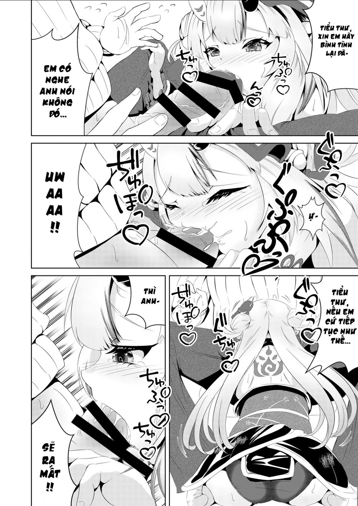 kawaii-oni-to-tawamure-yo-chap-0-4 integer