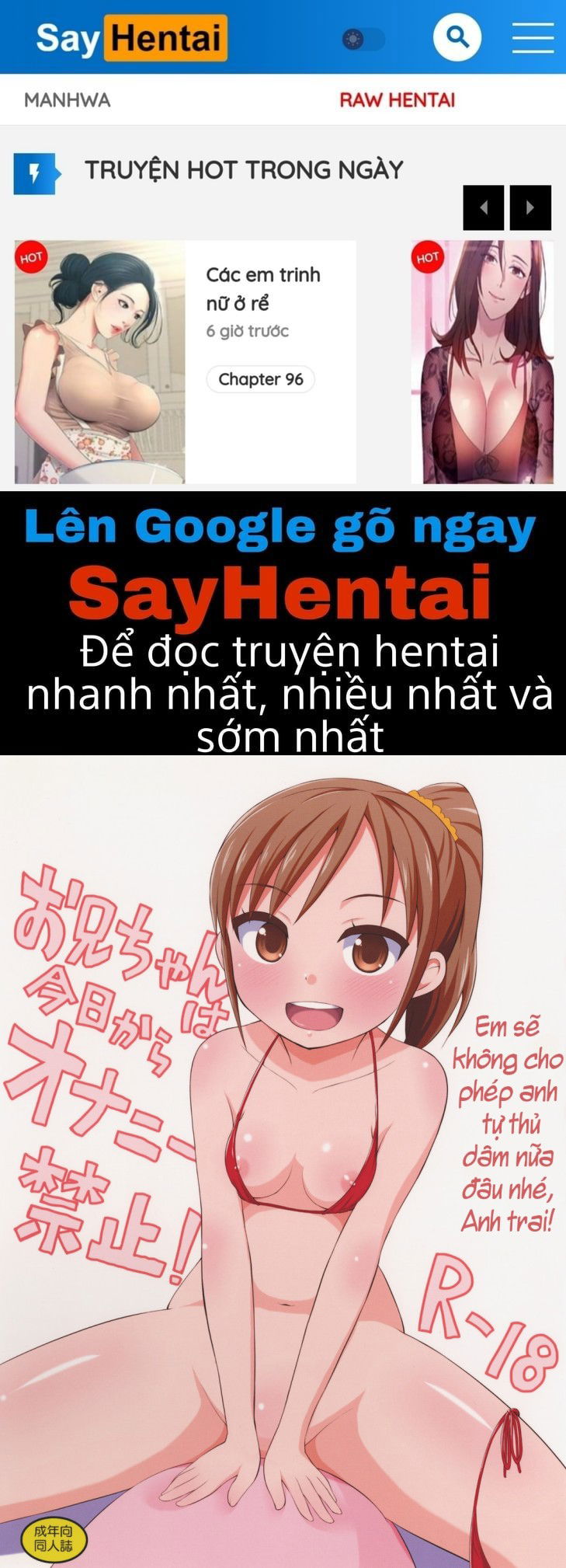 onii-chan-wa-kyou-kara-onanie-kinshi-chap-0-0 integer