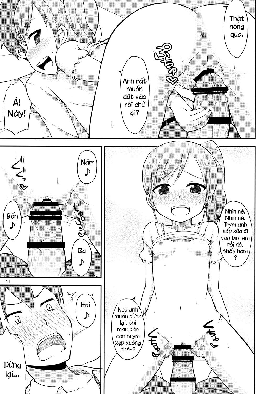 onii-chan-wa-kyou-kara-onanie-kinshi-chap-0-9 integer