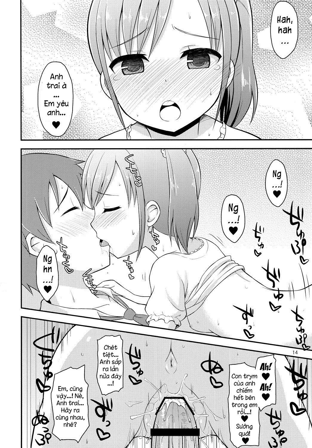 onii-chan-wa-kyou-kara-onanie-kinshi-chap-0-12 integer