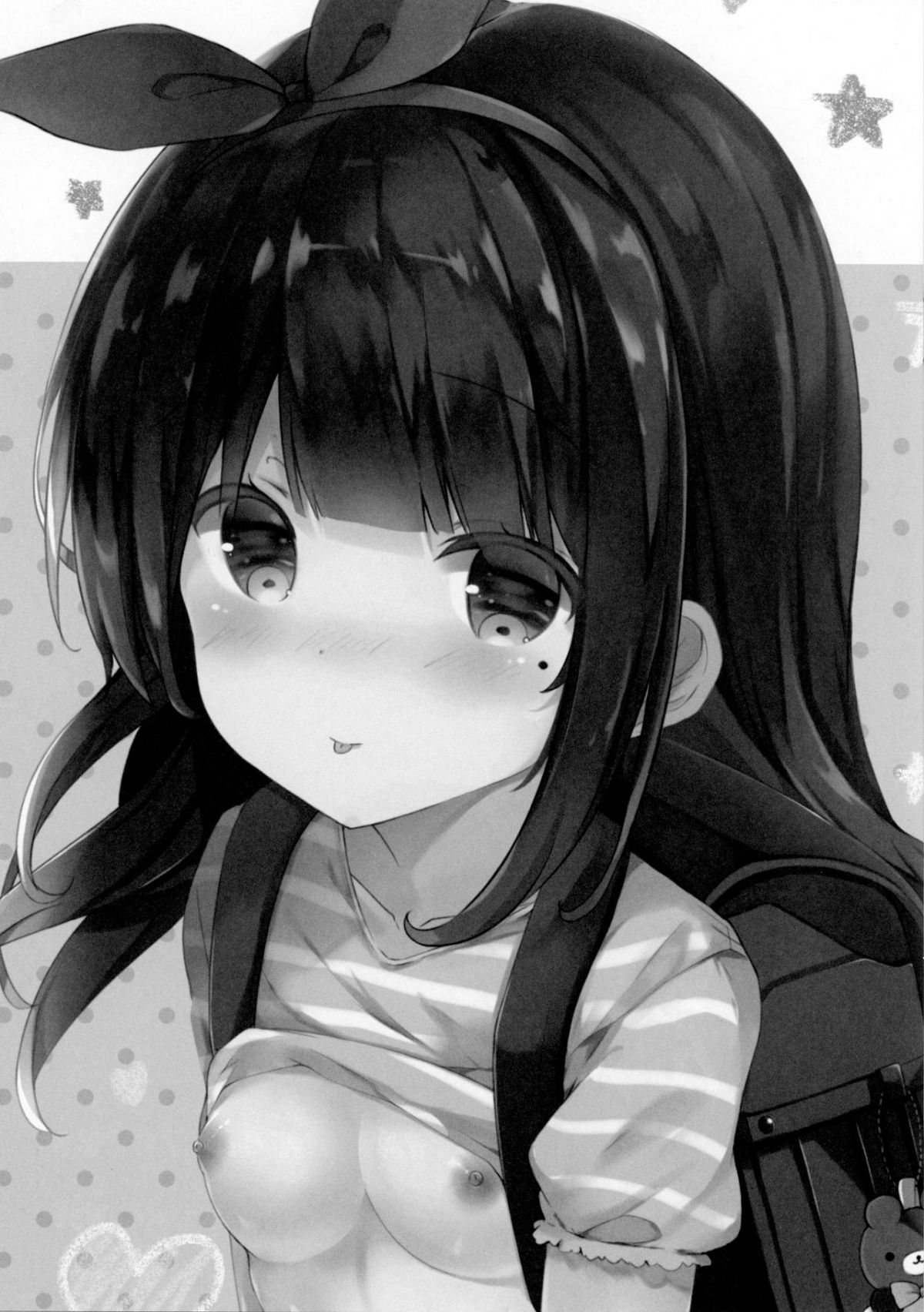 onii-chan-wa-onapet-chap-0-1 integer