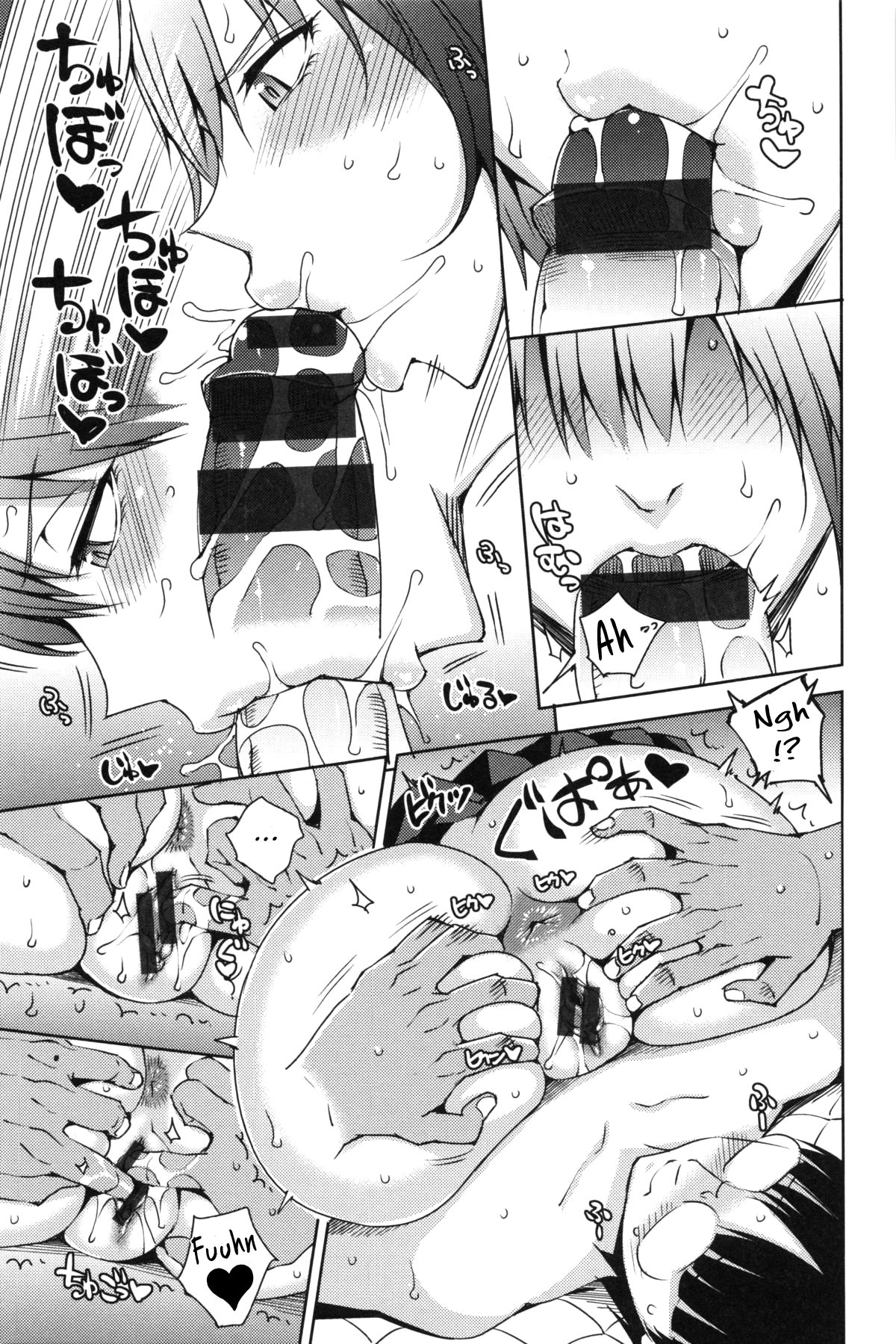 pure-bitch-amp-virgin-nerd-chap-0-6 integer