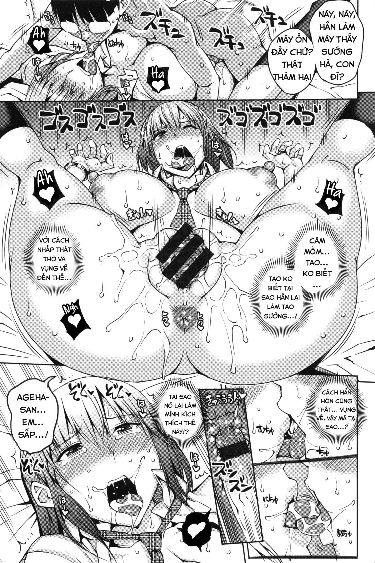 pure-bitch-amp-virgin-nerd-chap-0-16 integer