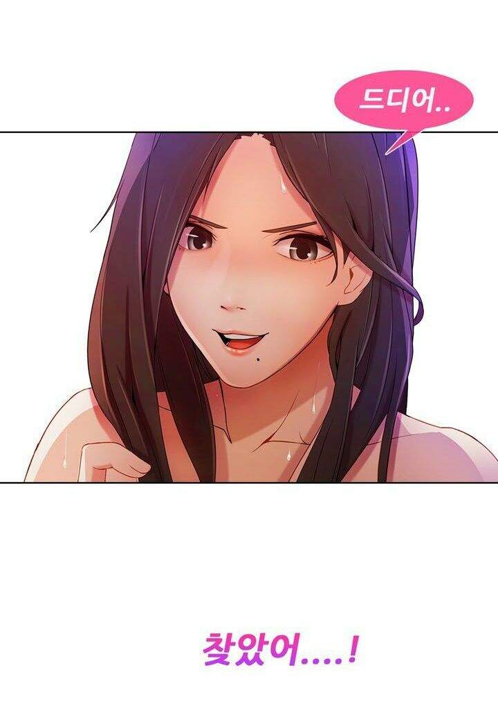 quy-co-chan-dai-chap-1-33 integer