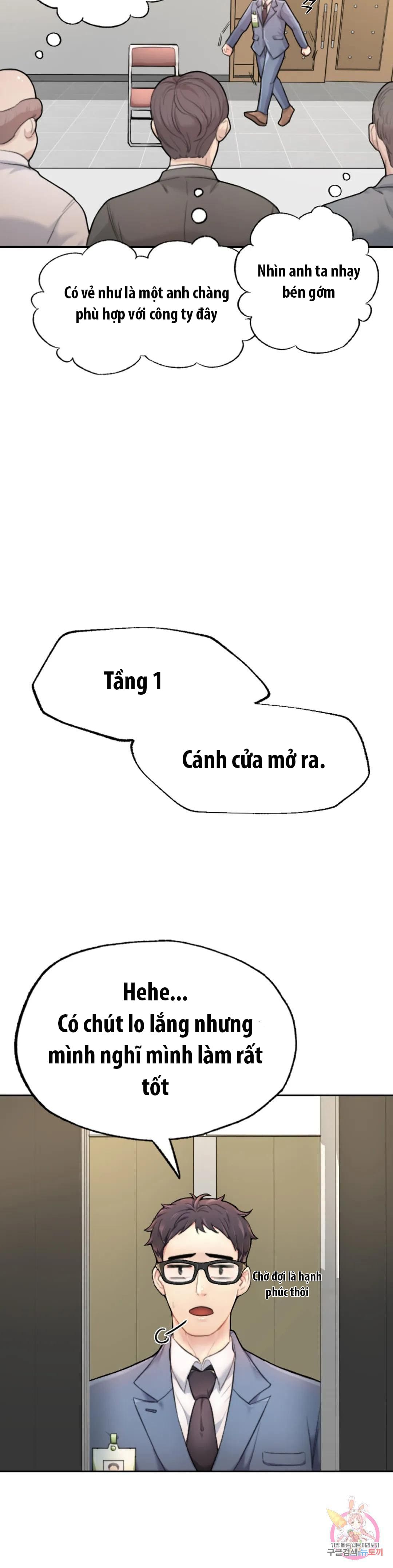 toi-muon-tro-thanh-mot-quy-ong-alpha-chap-1-11 integer