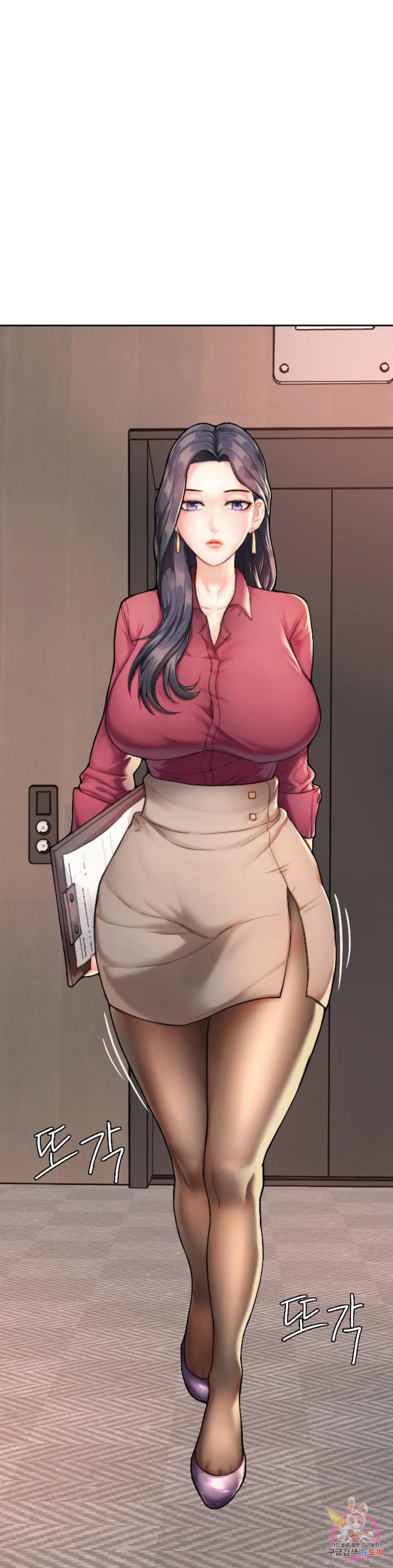 toi-muon-tro-thanh-mot-quy-ong-alpha-chap-1-13 integer