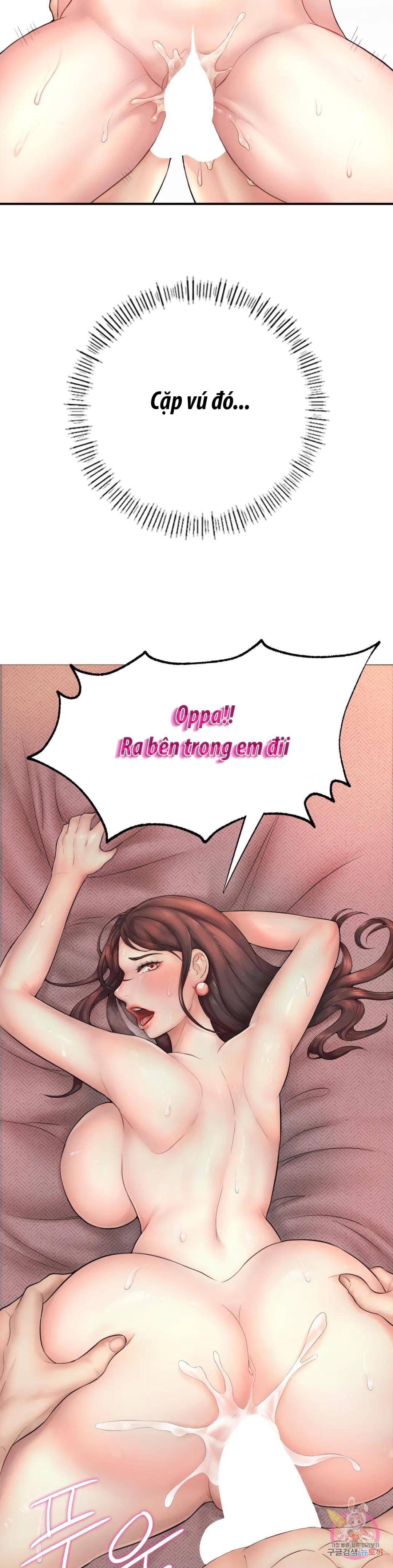 toi-muon-tro-thanh-mot-quy-ong-alpha-chap-1-32 integer