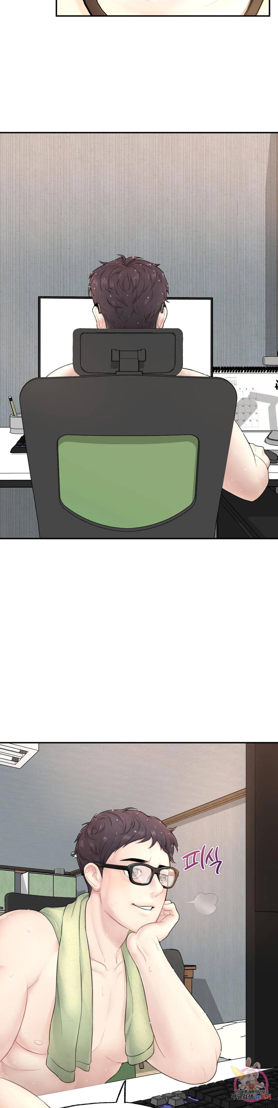 toi-muon-tro-thanh-mot-quy-ong-alpha-chap-1-49 integer