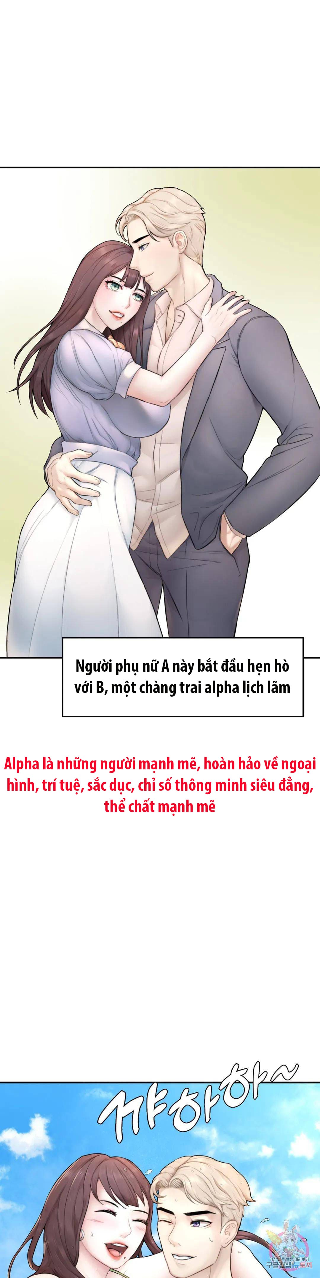 toi-muon-tro-thanh-mot-quy-ong-alpha-chap-1-51 integer