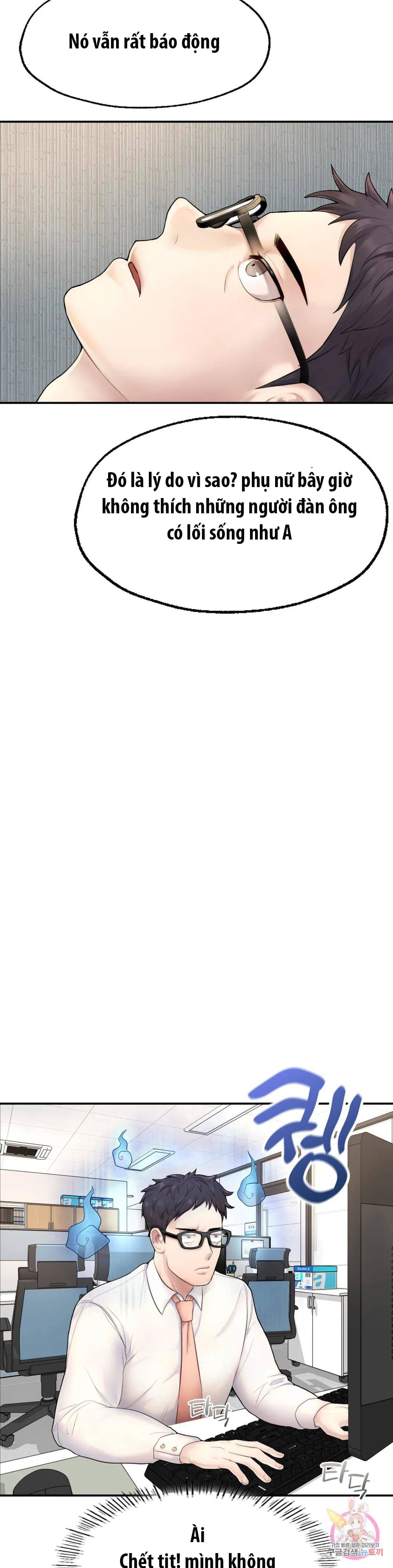 toi-muon-tro-thanh-mot-quy-ong-alpha-chap-1-56 integer