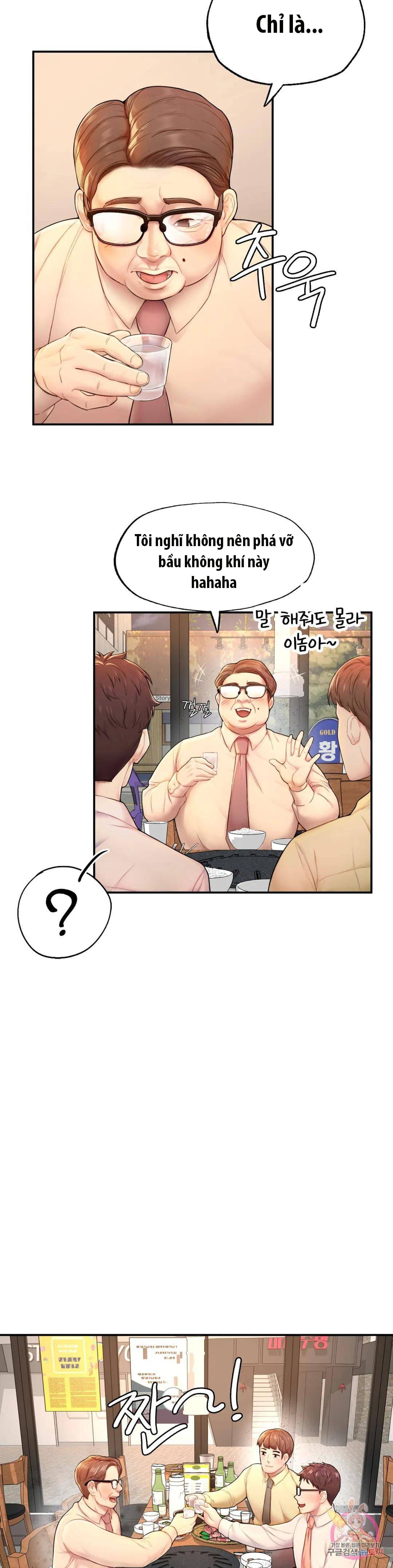 toi-muon-tro-thanh-mot-quy-ong-alpha-chap-1-60 integer