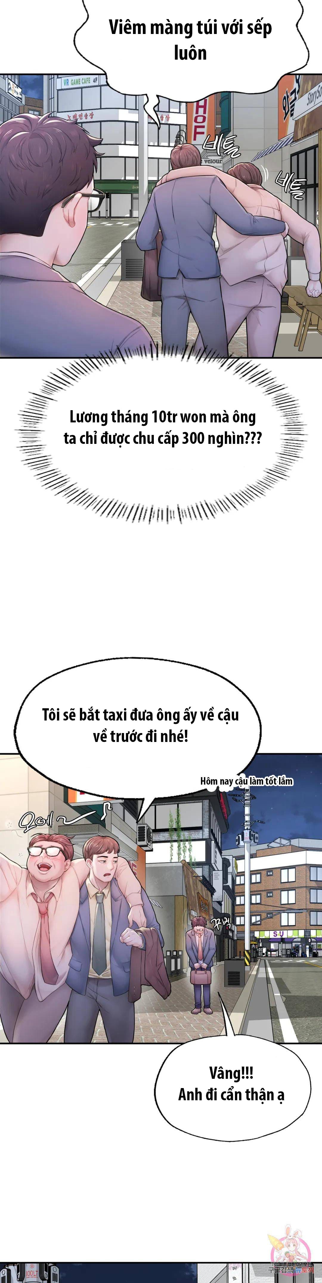 toi-muon-tro-thanh-mot-quy-ong-alpha-chap-1-63 integer