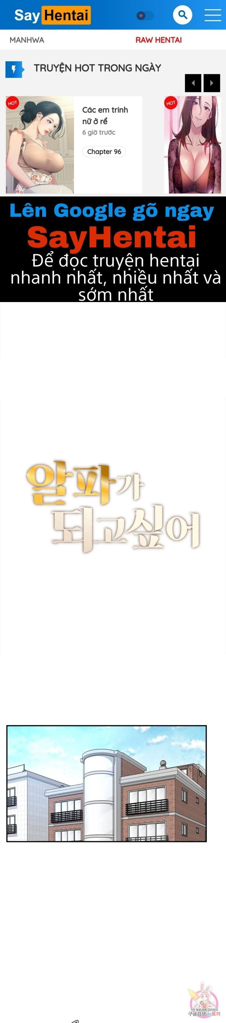 toi-muon-tro-thanh-mot-quy-ong-alpha-chap-2-0 integer