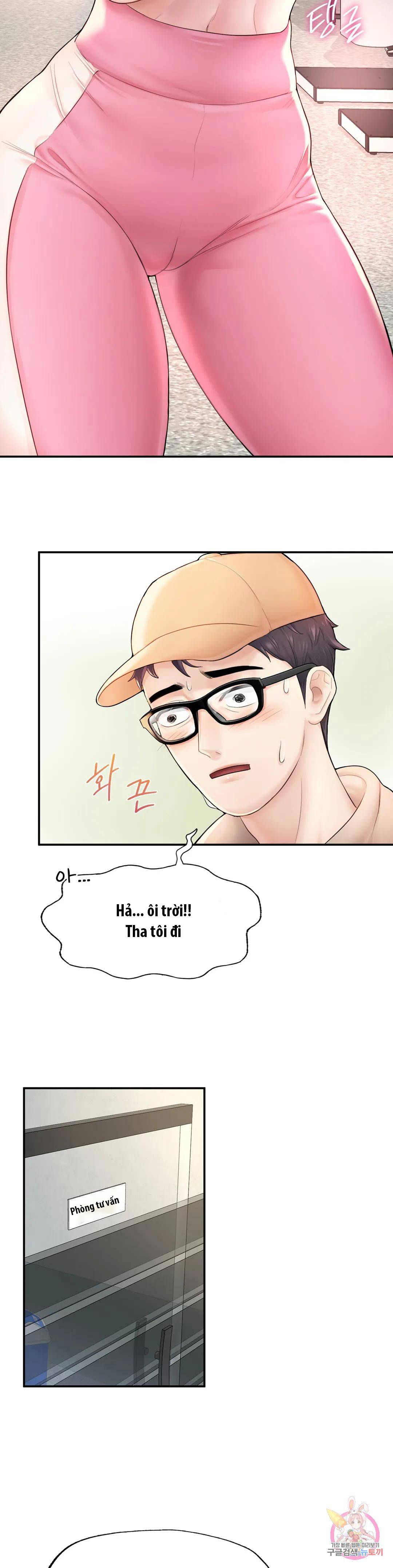 toi-muon-tro-thanh-mot-quy-ong-alpha-chap-2-16 integer