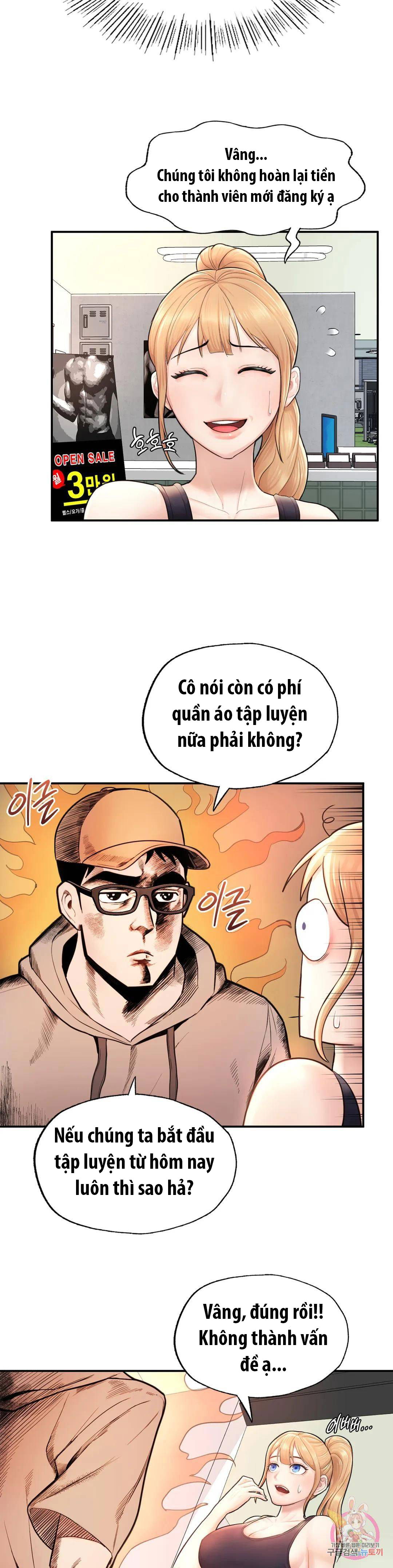 toi-muon-tro-thanh-mot-quy-ong-alpha-chap-2-26 integer